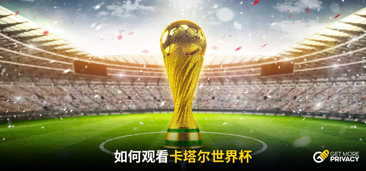 費南多自成 費南多自成